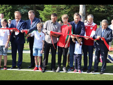 Stadion Pomorzanina Nowogard z nowym boiskiem