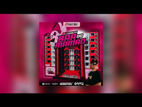 CD - CARRETA BAR DO MAMÃO - FUNK RITMADO BASS [ DJ WALLACE ] PIQUE DE CUIABÁ 2025