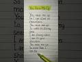 You Raise Me Up Lyrics