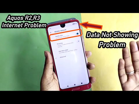 How to enable Mobile data in aquos R2,R3 | sharp Aquos R2,R3 Data Not Showing problem |Net problem