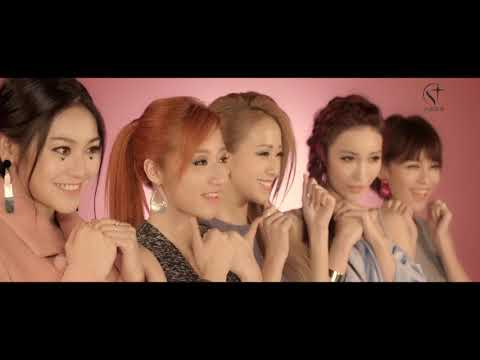 BINGO－《好好愛》Official Music Video－官方完整版