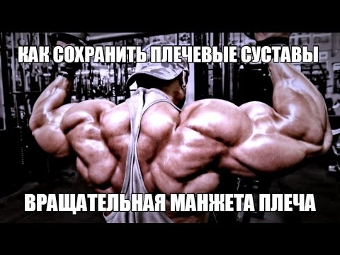 Корден magic аппарат для оздоровления позвоночника и суставов инструкция Воспаление суставов лечение народным средством