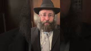 יש בך את הכוח להאיר את העולם, גם כשאתה מרגיש אבוד (הרב יואב אקריש) - התמונה מוצגת ישירות מתוך אתר האינטרנט יוטיוב. זכויות היוצרים בתמונה שייכות ליוצרה. קישור קרדיט למקור התוכן נמצא בתוך דף הסרטון