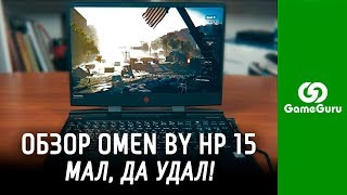 Купить Ноутбук Hp 15 Dw3017 В Киеве