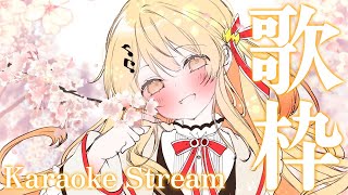 . Himawari No Yakusoku / Hata Motohiro - 【 歌枠 】ノープラン歌枠だァ^_^【音乃瀬奏】#hololiveDEV_IS #ReGLOSS