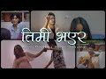 Akash Khadka X Samir Shrestha - Timi Bhayera Prod. Kila Music(Official Music Video) | ft. Situsit