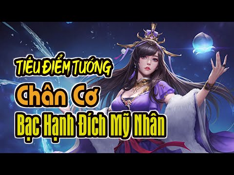 Tiêu Điểm Tướng TAM QUỐC SÁT: Chân Cơ - Bạc Hạnh Đích Mỹ Nhân | K BOARD GAME