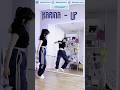 0 75x Slow Music Karina Up Danceturorial Dancechallenge