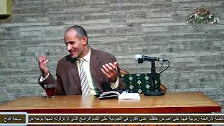 25 باب الإنشاء (حسن الصنيع في المعانى والبيان والبديع) د- رفعت علي محمد (ساحة الدح )
