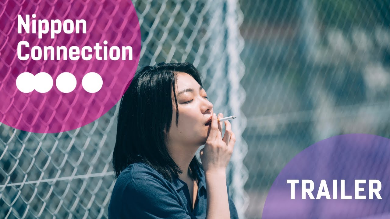 I Am What I Am Official Trailer | Nippon Connection Filmfestival 2023