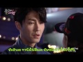 [Thai sub] OST. The Greatest Love : Tears of Love ...