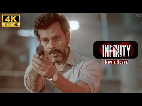அவன் தேடி வரத்து இந்தா சாத்தானே - Infinity | Movie scenes | Natty, Vidya Pradeep | Balasubramanian G
