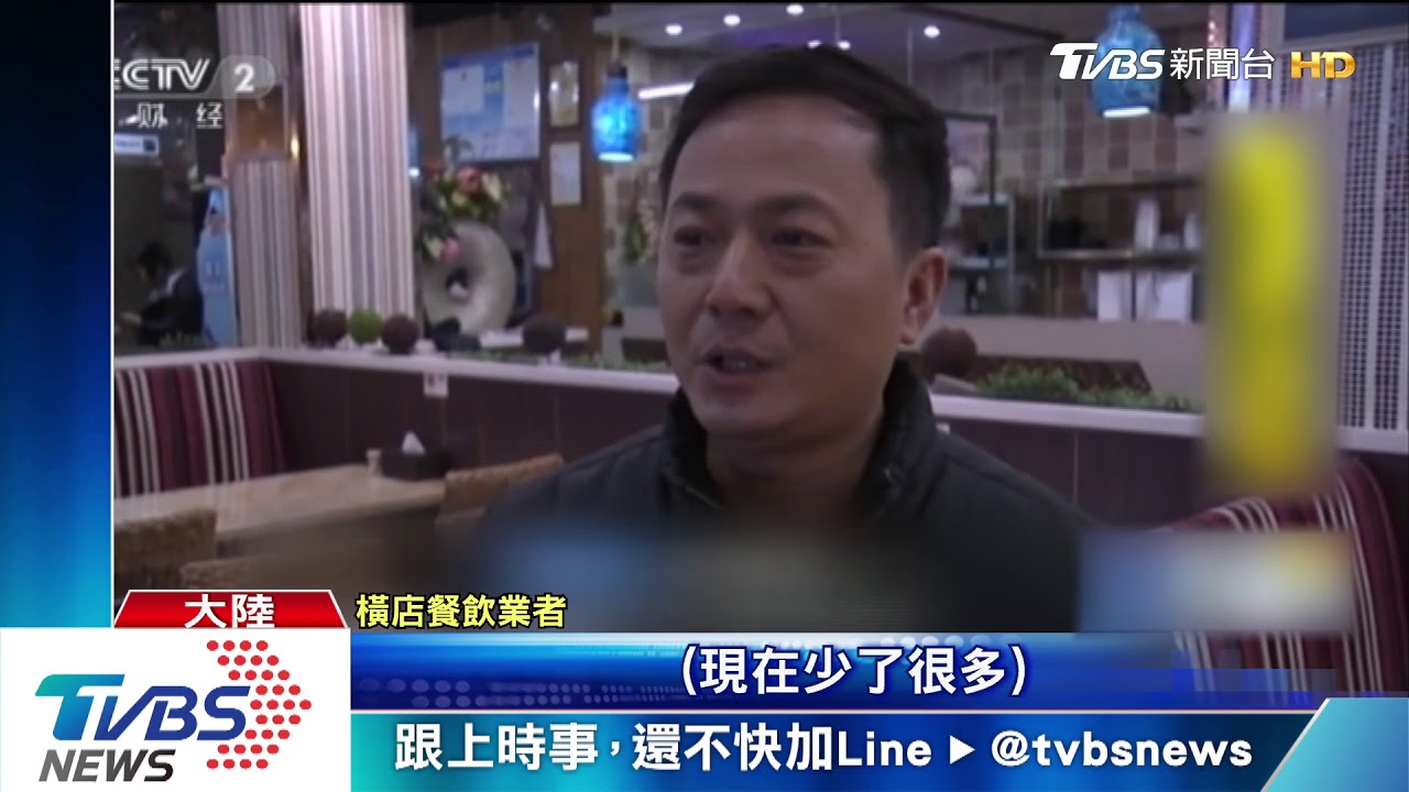 臨時演員改行直播　陸媒曝「影視業寒冬」