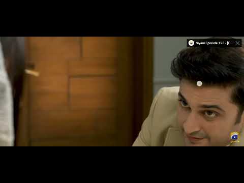Drama serial siyani Next episode 124 views