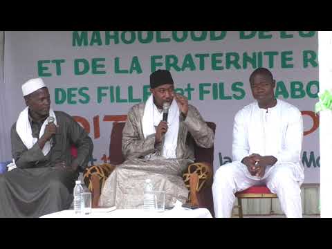 Cheikh Ahmad Tidjani Diabaté : le prophète Mohammad l'unique référence