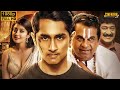 2025 Superhit Hindi Dubbed Action Comedy Movie New Hindi Dubbed Full Movie