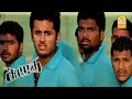 மீனு தானா வலையில சிக்கிடுச்சே Kazhugu HD Movie N