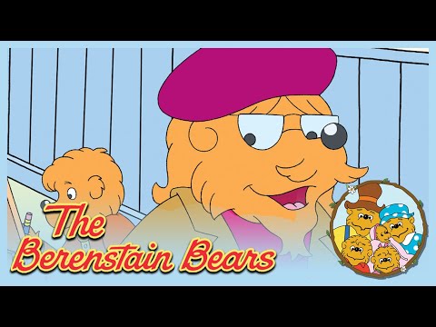 Berenstain Bears: That Stump Must Go/ Draw it - Ep.37