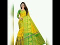 New Trendy Anchu Sarees