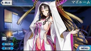 Fgo 水着 ネロ クラウディウス Cv 丹下桜 召喚 再臨 絆5 マイルーム会話 Fate Grand Order تنزيل الموسيقى Mp3 مجانا