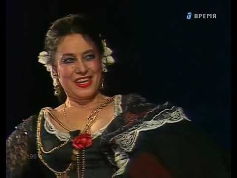 87. FILM - CYGANSKI TEATR " ROMEN " - MOSKWA , ROSJA 1991r.