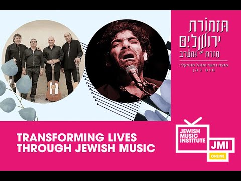 Jerusalem Orchestra East West  Bamboleo