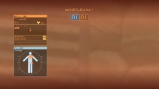 MGO3 “シュリ”、hiroruku