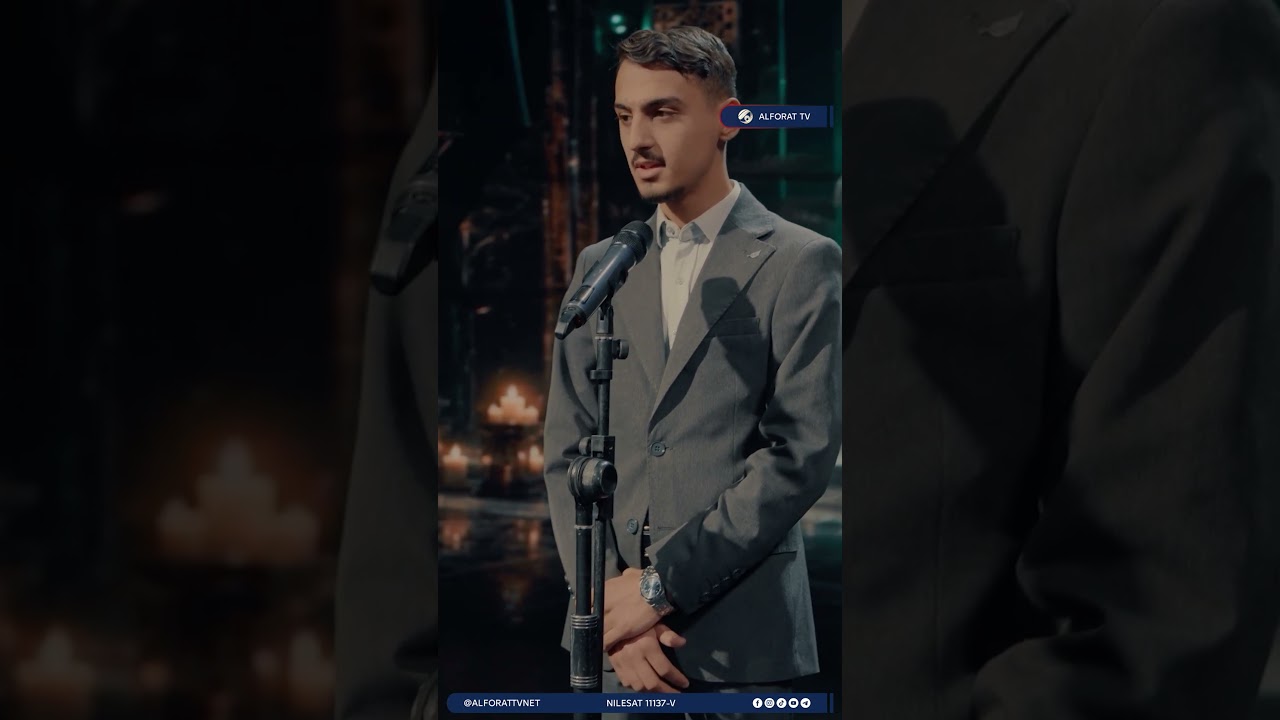 فيديو | قارئ قرآن يكشف رؤيا مؤثرة عن فاطمة الزهراء والامام الحسين عليهما السلام