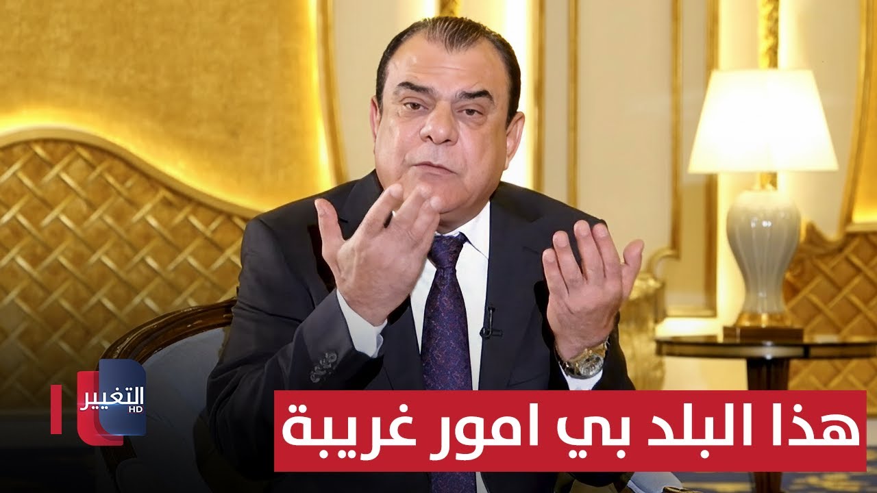 فيديو | نجم الربيعي مذهول: هذا البلد بي أمور غريبة
