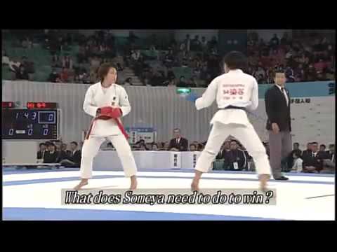 ˆVisiting Teikyo University Karate Team"