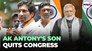 BBC Documentary Fall-out I Congress Leader Anil Antony, son of AK Antony quits for tweet
