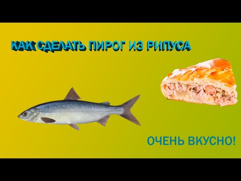 Ленивый пирог из рипуса! | ОЧЕНЬ ВКУСНО!