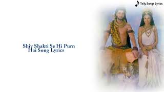 Download lagu Shiv Shakti se hi purn hai with lyrics || Mahakali anth hi aarambh hai || mp3 Download lagu Shiv Shakti se hi purn hai with lyrics || Mahakali anth hi aarambh hai || mp3