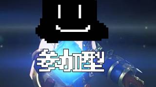 夏が終わった男のつかの間の休息VALORANT:PS5/栄冠ナインで作ったチーム通しの仕合を見る/悲しみを乗り越えるマリオカート８ デラックス