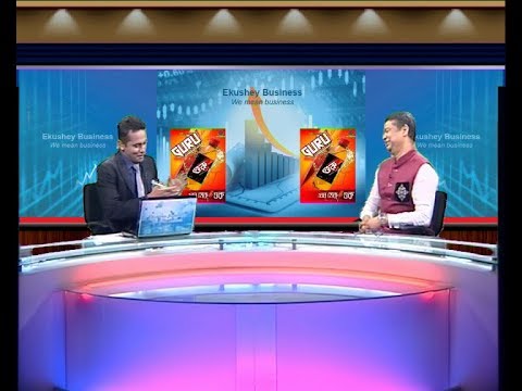 একুশে বিজনেস,আলোচক: গোলাম মোস্তফা-চেয়ারম্যান, দেশবন্ধু গ্রুপ। ০৮ আগস্ট ২০১৯
