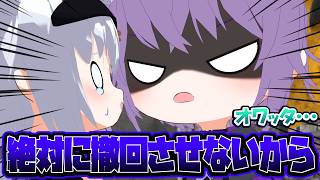 自ら地雷を踏みに行くフブにゃw【ホロライブ切り抜き/猫又おかゆ/白上フブキ/大神ミオ/さくらみこ/大空スバル/常闇トワ/hololive】