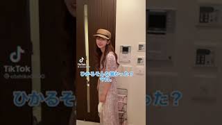 彼女に脇臭いって言った時の反応