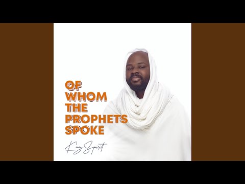 Shine forth (feat. Prophet Ayo Jeje)