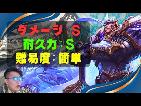 ガレン・マレック - 定義