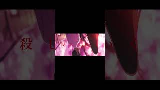 【#TOBE.】【#shorts】【#永久機関】【#ボカロ】【初音ミク】TOBE.feat.初音ミク.作画:朝月みお様