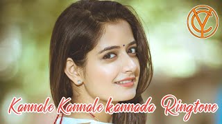Kannale Kannale Kannada Ringtone   Best Kannada Ri
