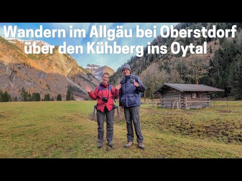 Wandern im Allgäu bei Oberstdorf: über den Kühberg ins Oytal