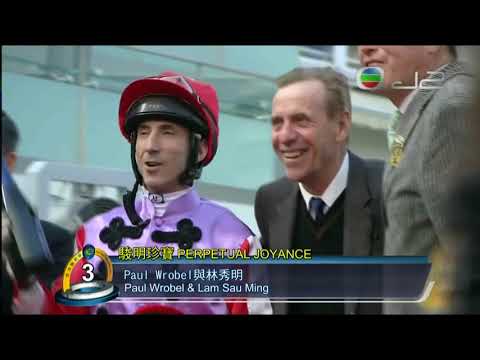 2017/18 (418) - Perpetual Joyance (駿明珍寶) - 杜利萊 (快馬多利後上贏馬)