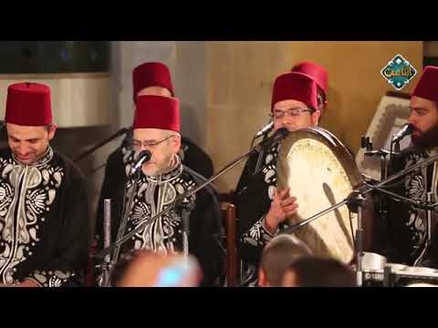 قمر سيدنا النبي - إنشاد فرقة المرعشلي - قناة الناس