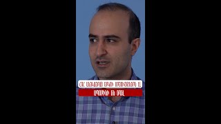 ՀՌՀ անցկացրած երկու մրցույթներն էլ ապօրինի են եղել