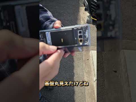 Samsung Galaxy: 新しいスマートフォンは背景を自ら生成できるはずだ