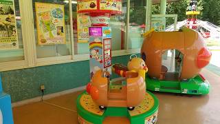 BANDAINAMCО カードでタッチ！ぐるぐるアンパンマンごう