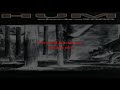 Hum - Scraper (Lyric Video)