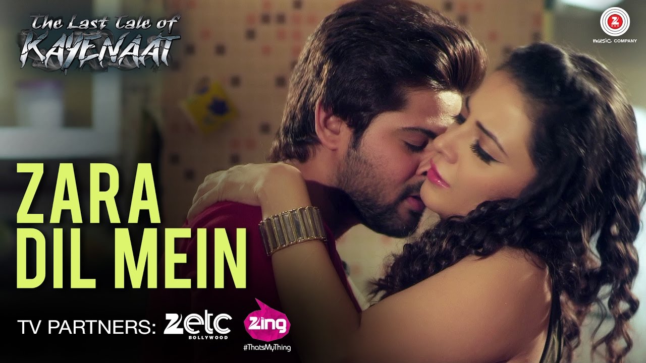 Zara Dil Me Lyrics | The Last Tale Of Kayenaat | Gufy | Gufy