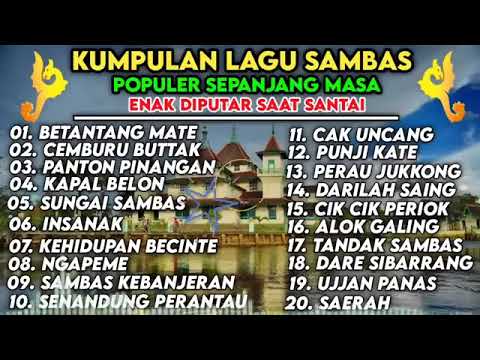 Lagu melayu sambas sepanjang mase#@OMPONK84 🙏🏻🙏🏻🙏🏻
